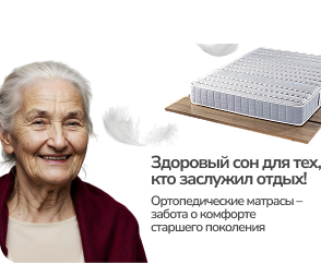 Изображение `Картинка главного слайдера`